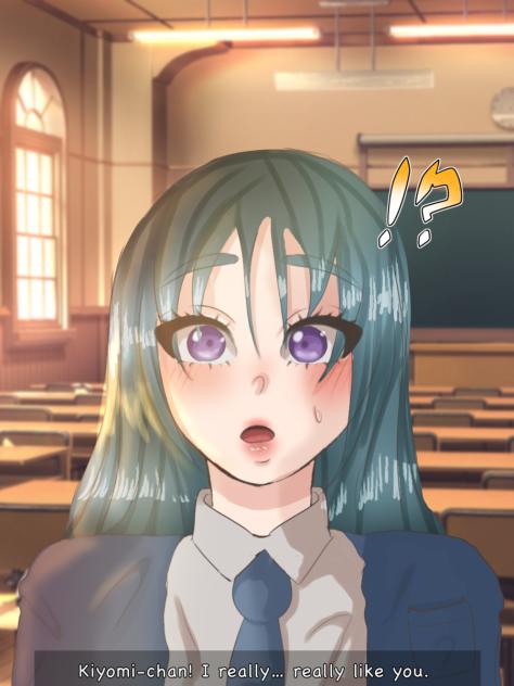 Confession - ibisPaint