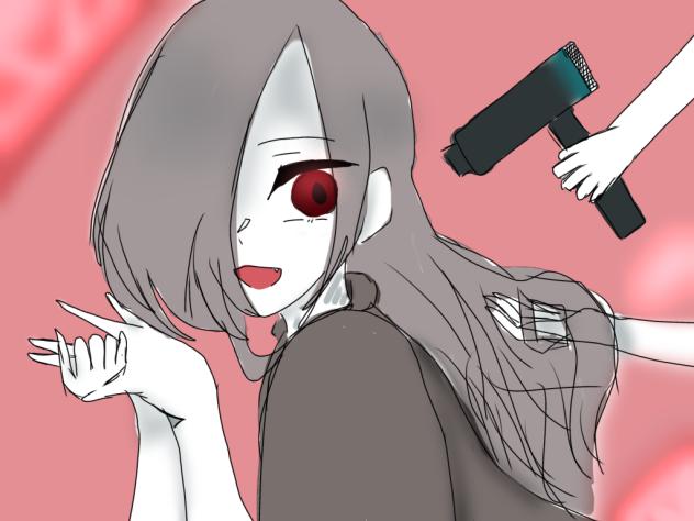 ずぅっといっしょ！