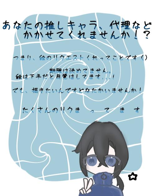 無題112