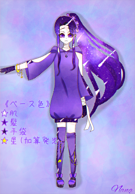 代理資料！