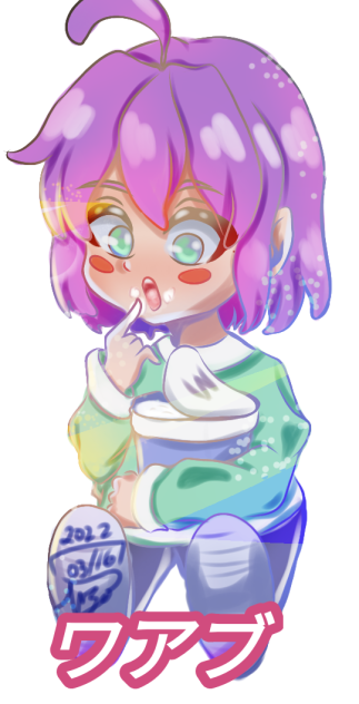 Wabuu(child)