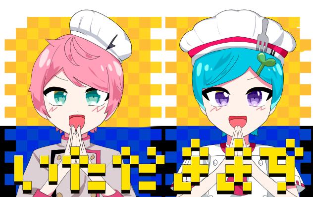 まひてるでオブソミート