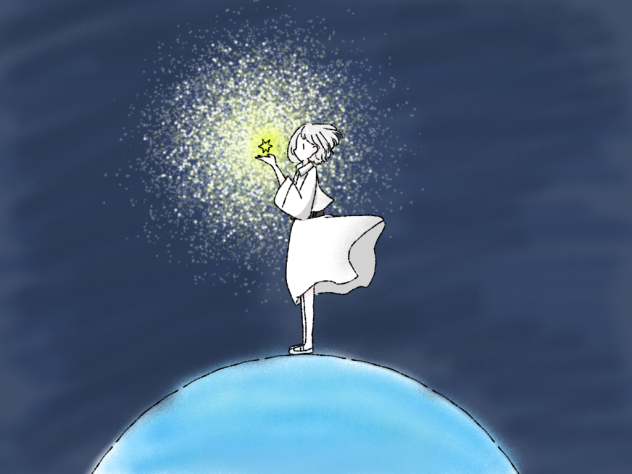星