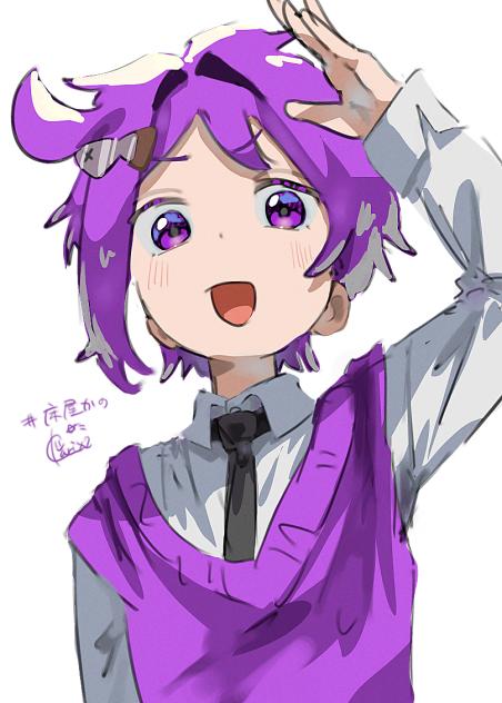 #床屋かの