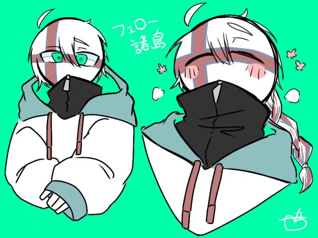 フェローくんちゃん
