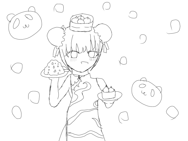 チャイナ