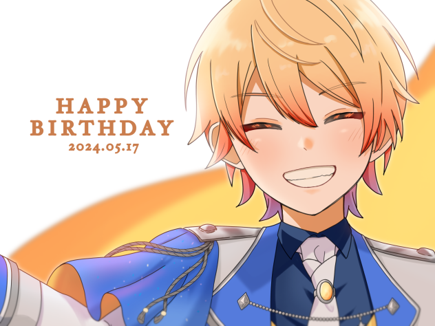 天馬司誕生祭2024