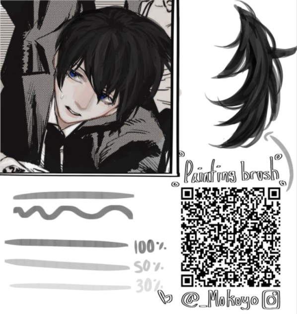 Hair brush