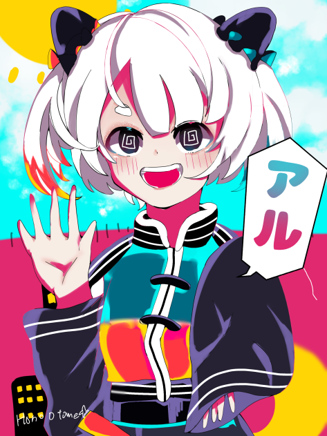 シン･タンタカタンタンメン