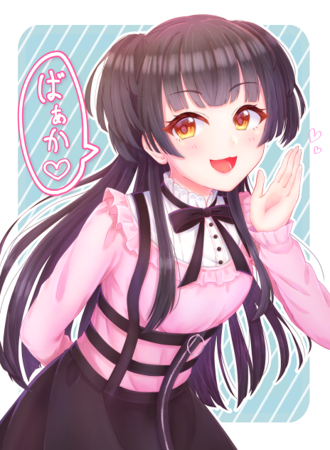 ふゆこ