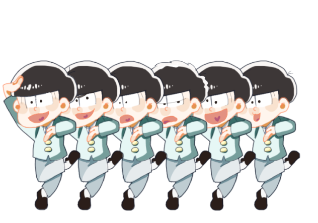 おそ松さん シェー