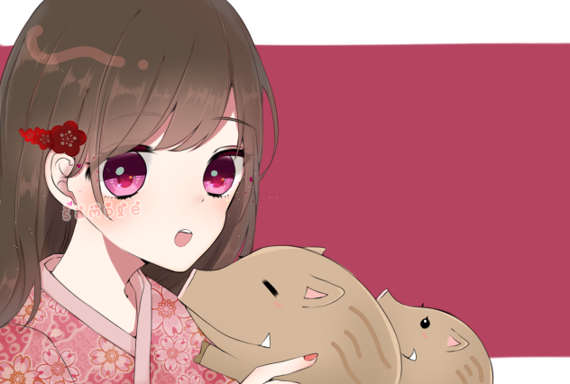 年賀状
