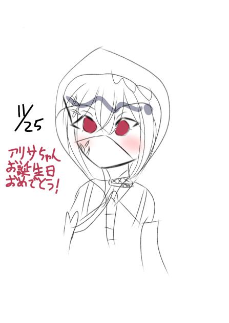 アリサちゃんお誕生日おめでとう！２０２４