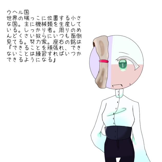 無題775