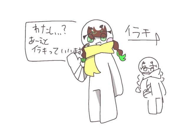 無題414