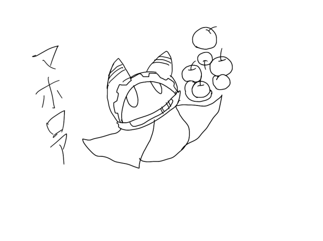 マホロア