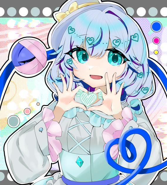受け取ってよね❕🤍
