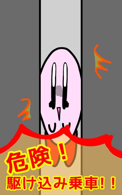 こ っ ち み ん な