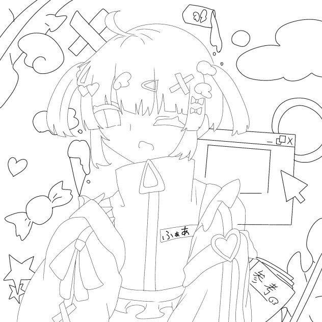 はにゃ？線画