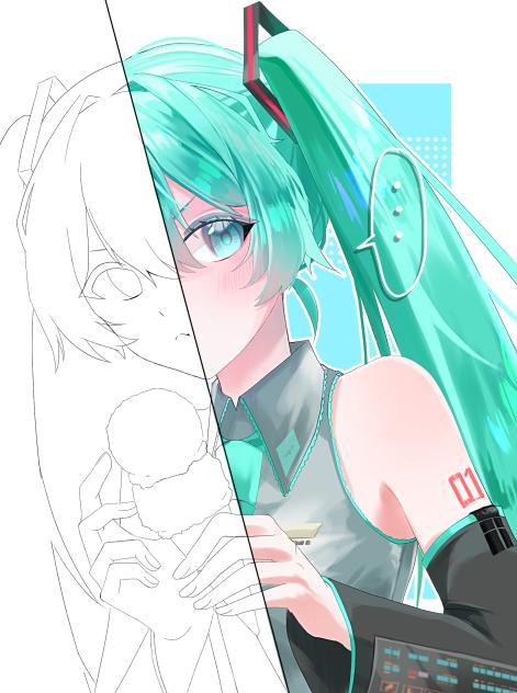 合作しましょー！！