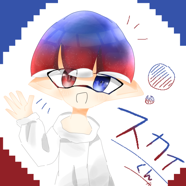 スカイくんを描きたかった