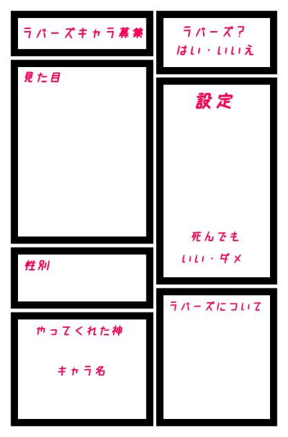 無題526