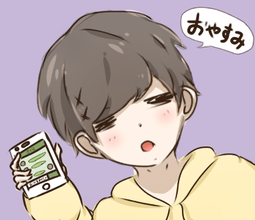 スタンプにするかも？？