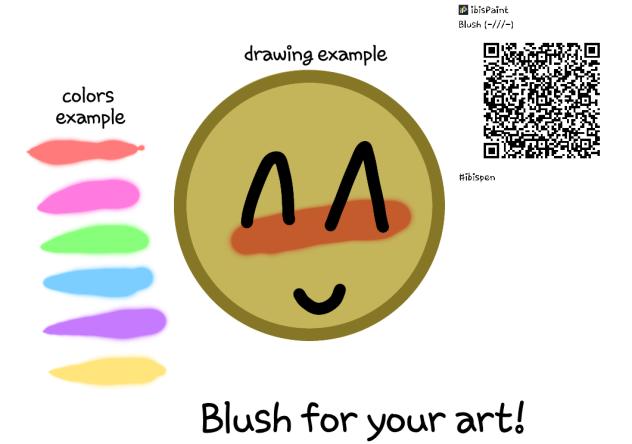 Blush - ibisPaint