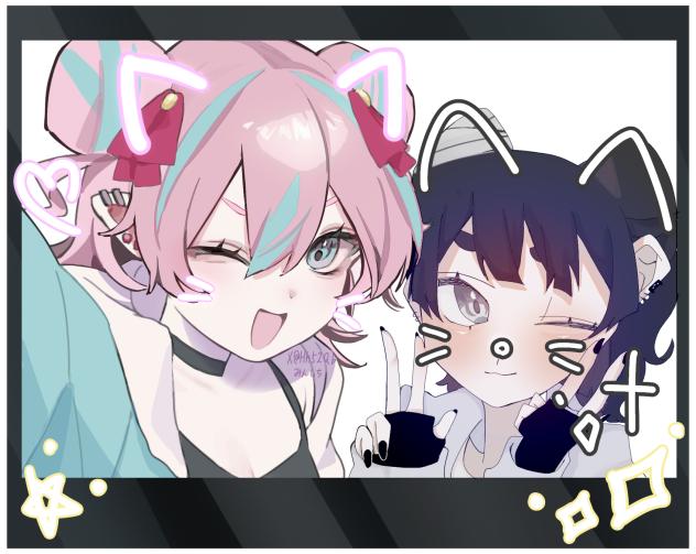 しち