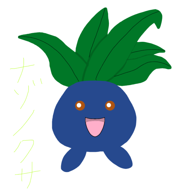 ナゾノクサ Ibispaint