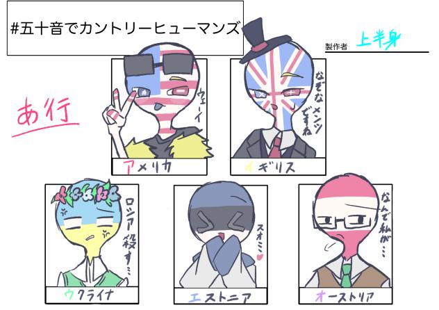 見本ダゼ！