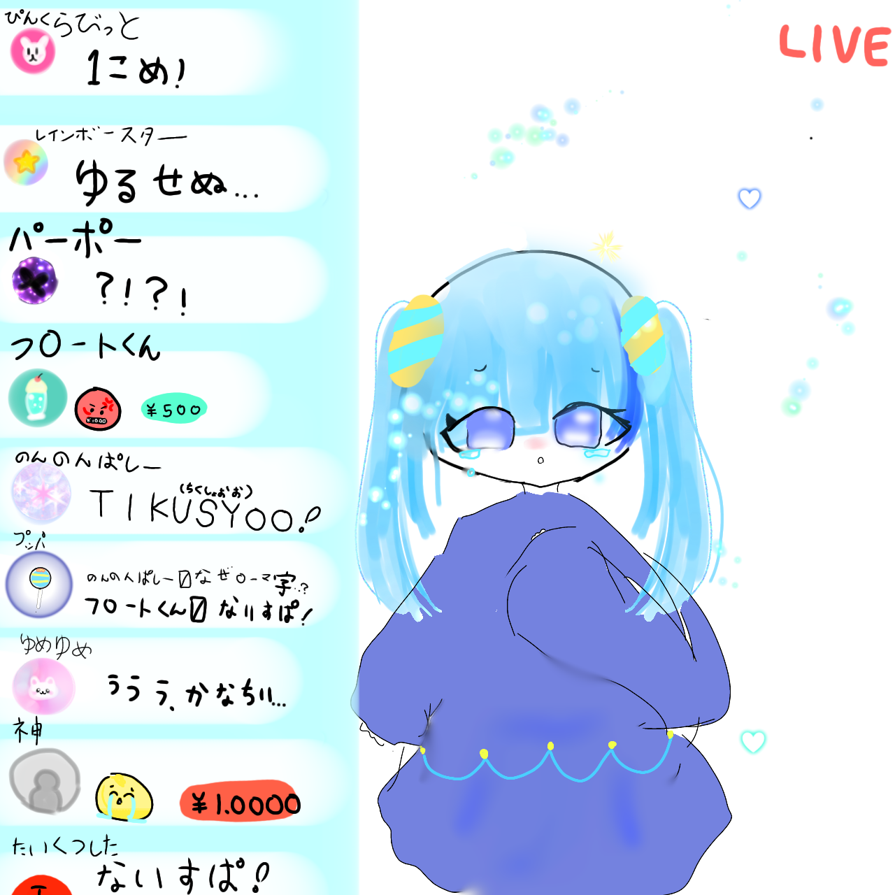 image922387706.png