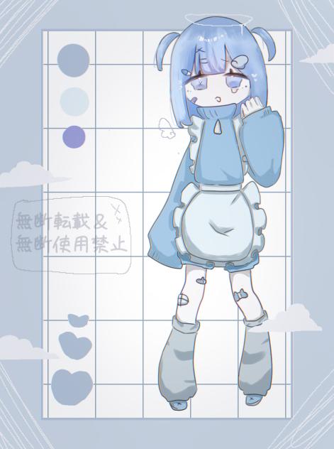 🩵˖ ࣪⊹ - ibisPaint