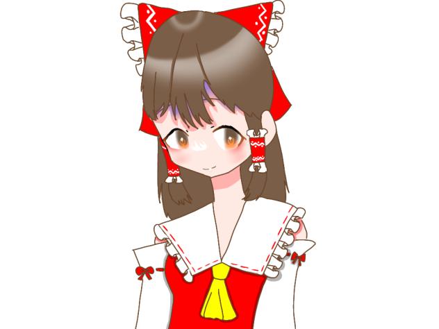ん？