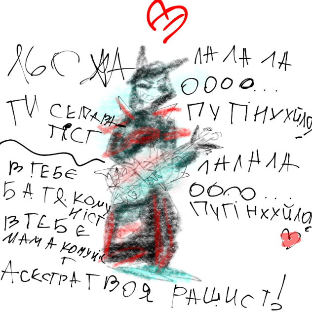 ❤️