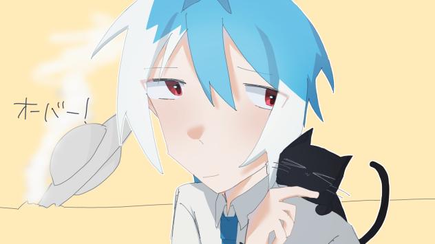 没絵