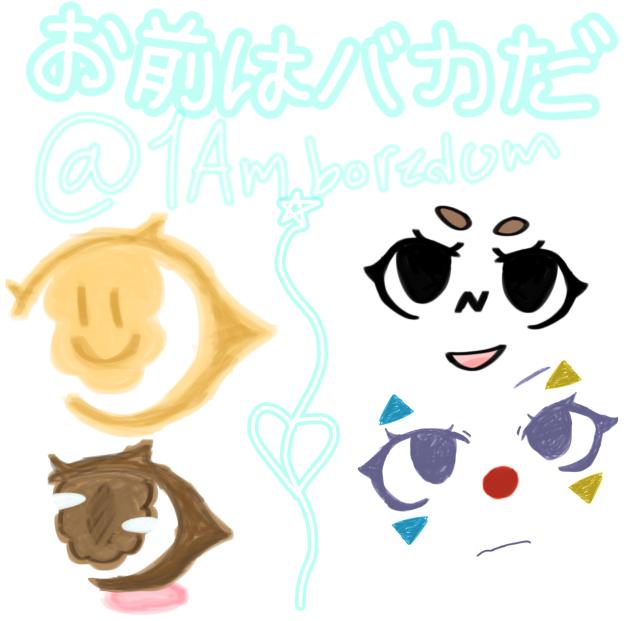 I have different styles 🥲