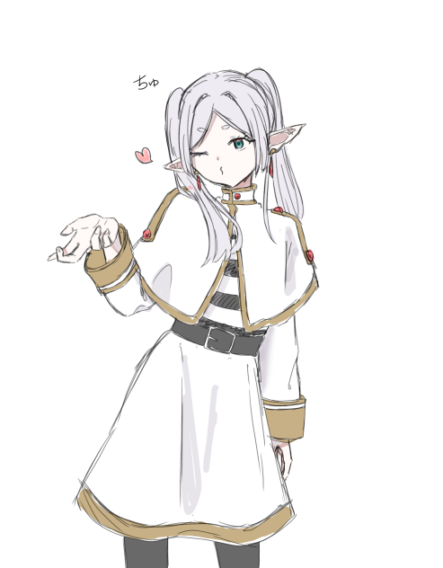 フリーレンさま