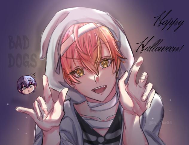 Ghost Akito👻