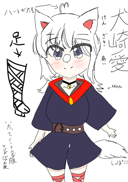 kennzaki.  ai