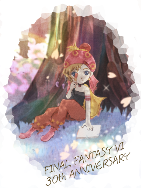 FF6 30周年記念絵