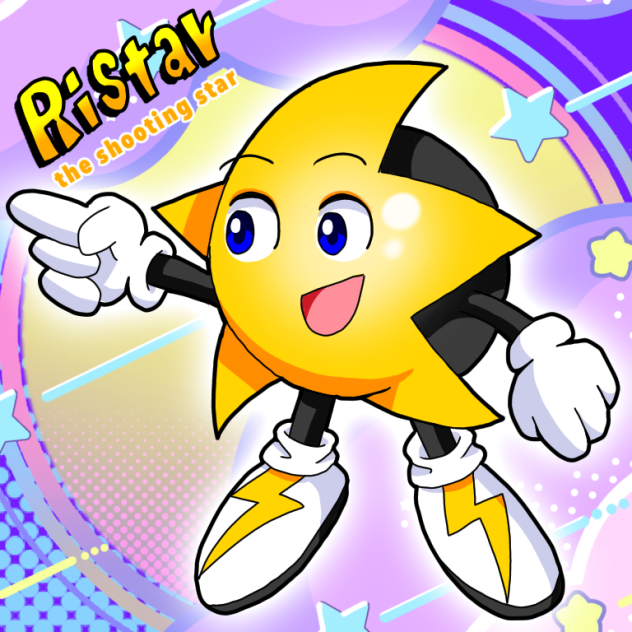 リスター・ザ・シューティングスター