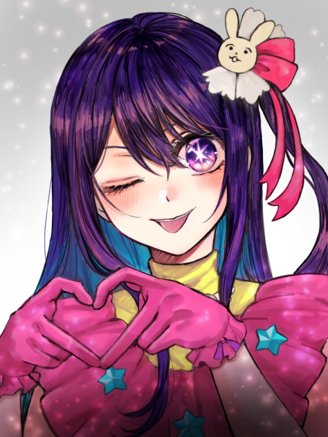 星野アイ