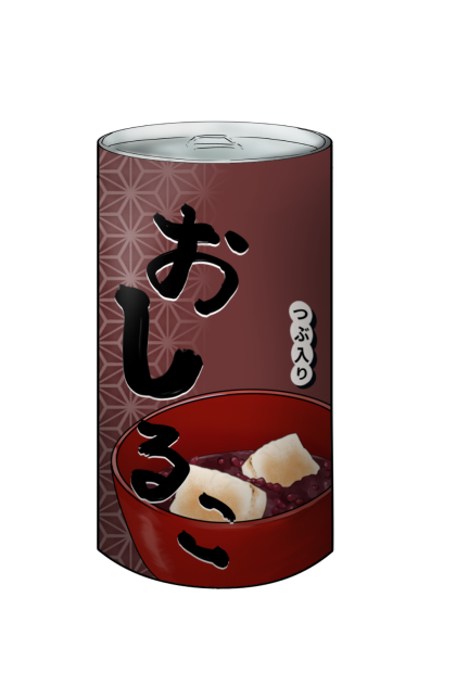 おしるこ缶
