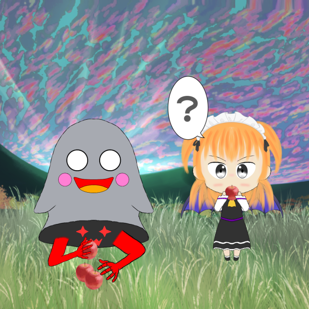 中身は・・・なに？