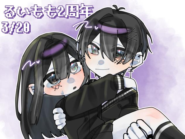 おめ‼️‼️🎉