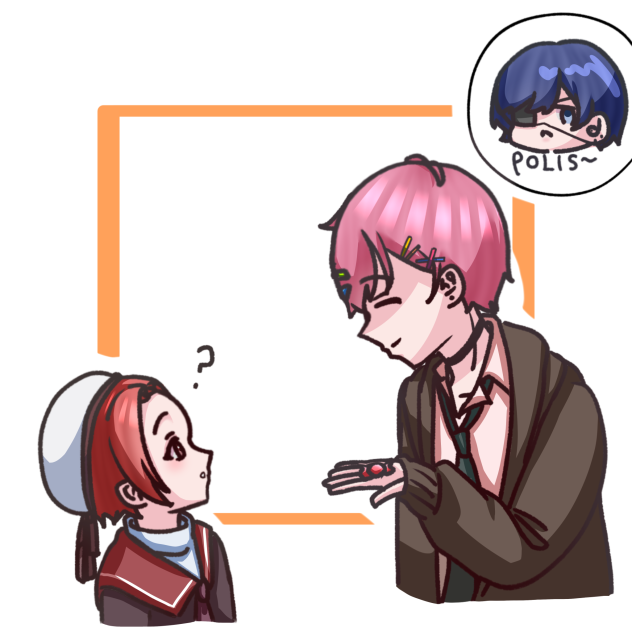 あげるから...ね？