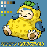 【ポケモンユナイト】カビゴン(きのみスタイル)のドット絵
