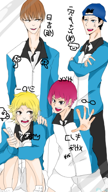 この4人好き
