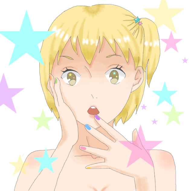 星